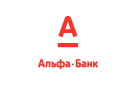 Банк Альфа-Банк в Кореновске